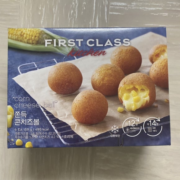 파리바게트오산매홀점 이미지