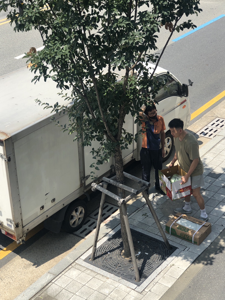 다르게 담다 이미지