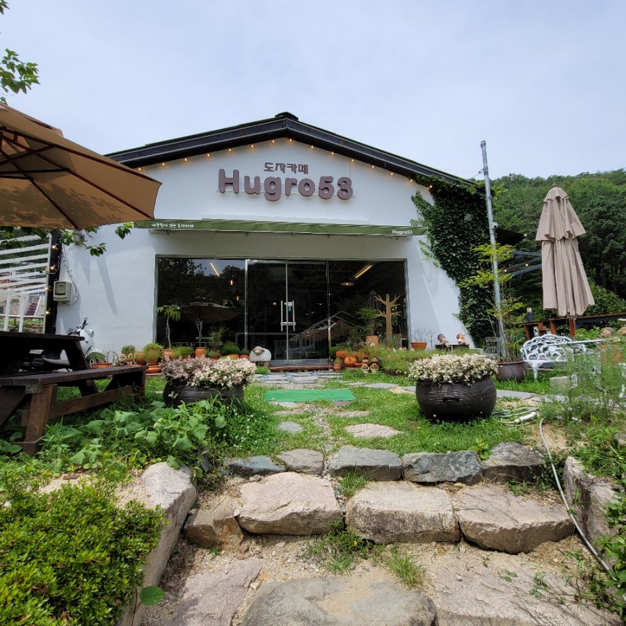 카페53 이미지