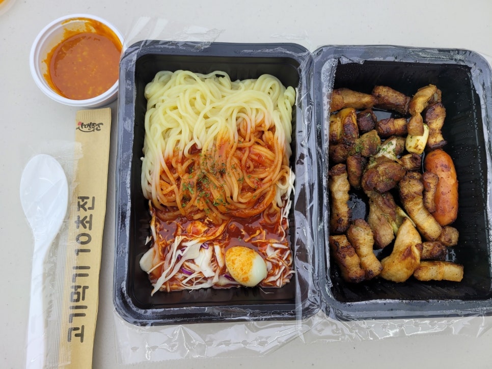 고돼지영등포점 이미지