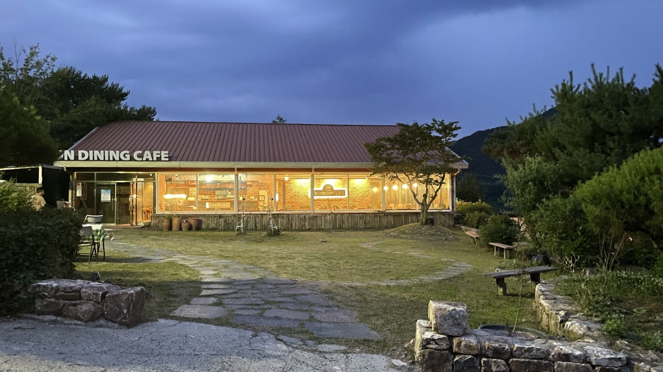 여행시작(주) 이미지