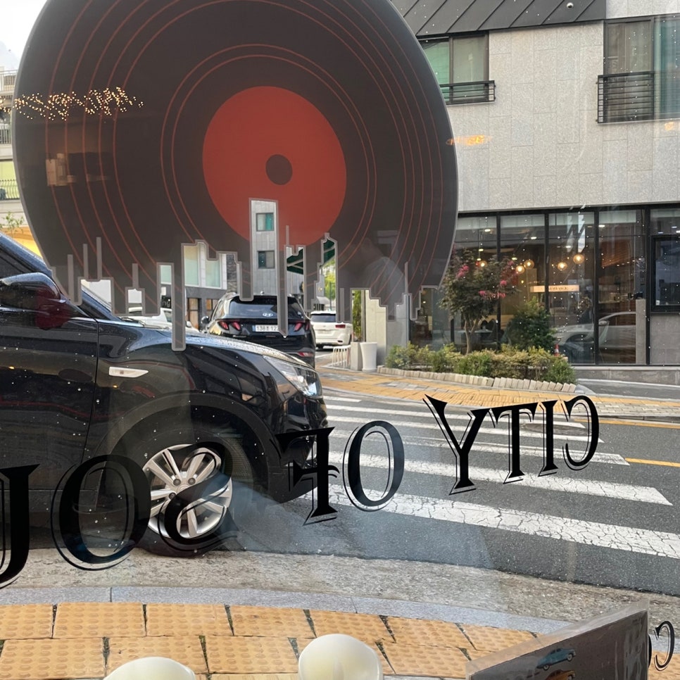 시티오브사운드 이미지