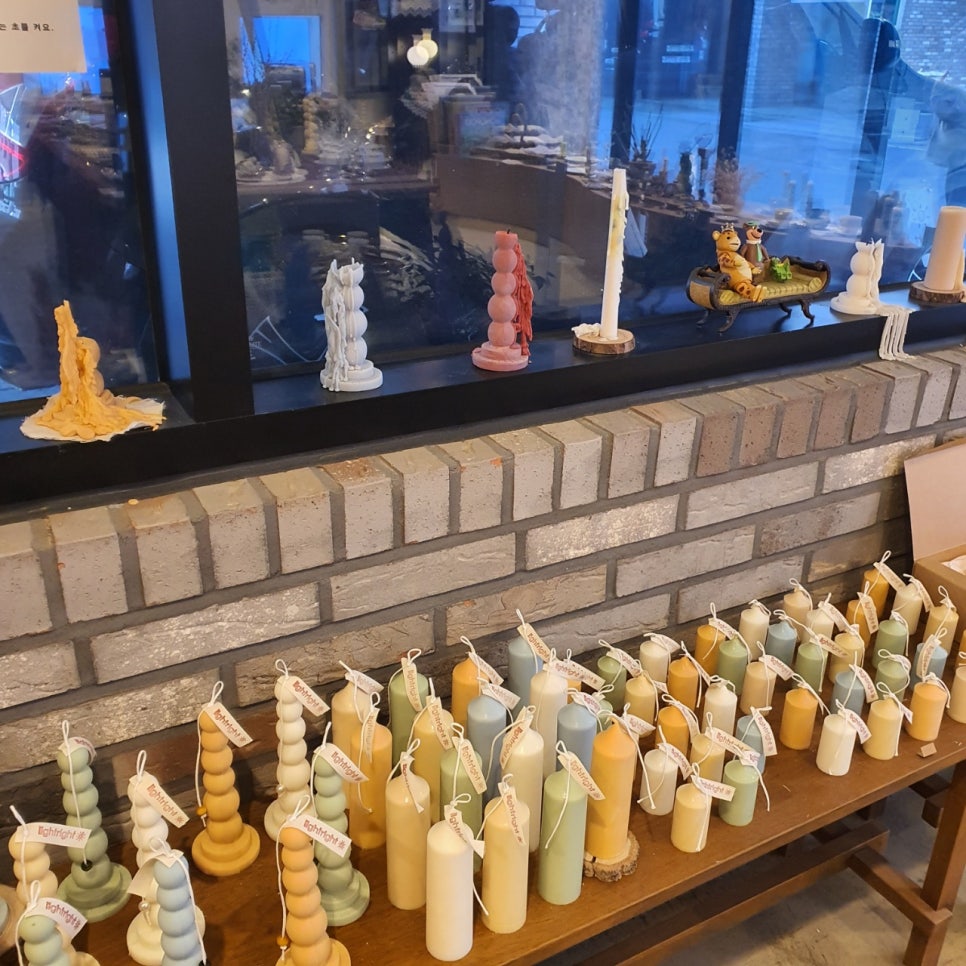 라잇롸잇 이미지