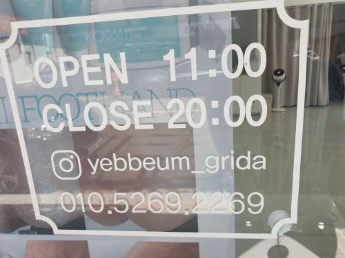 전주를그리다 이미지