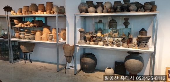 유대사 이미지