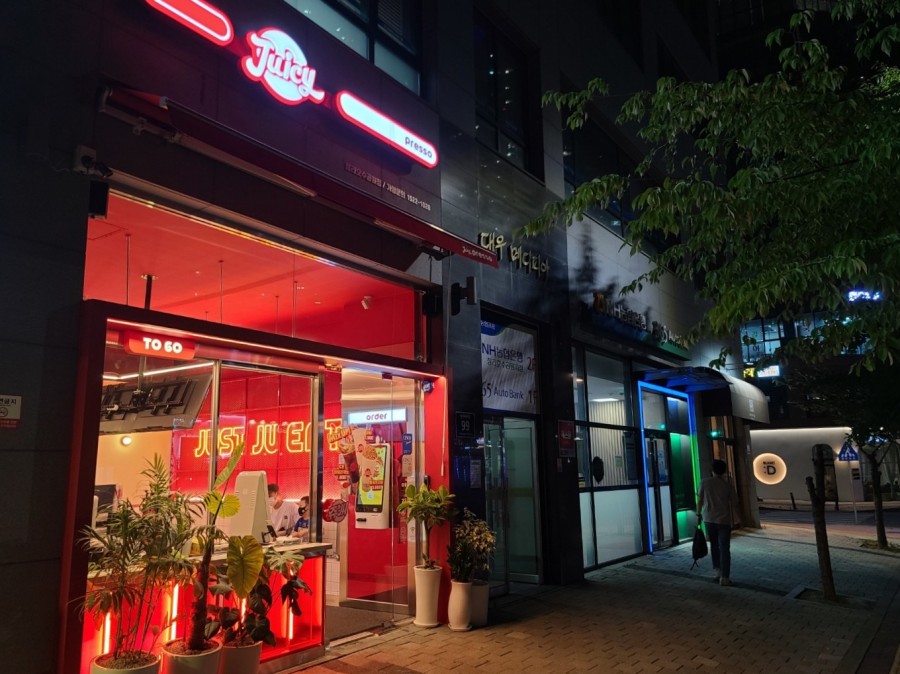 쥬씨프레소 청라호수공원점 이미지