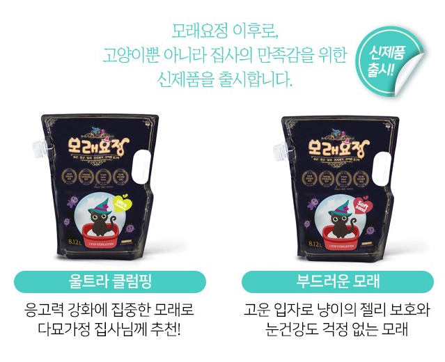 마옹디자인 이미지