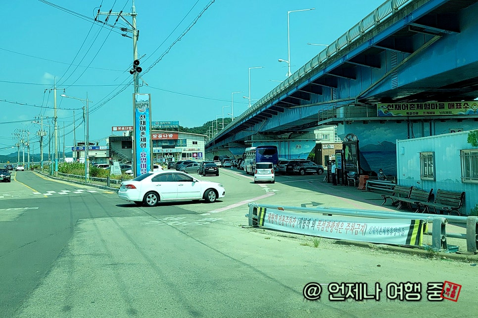 애마다방 이미지