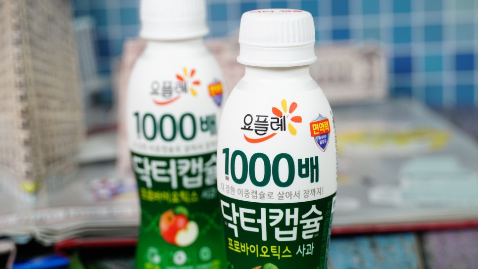 사과닥터 이미지