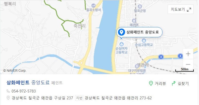 삼화컴퓨터 이미지