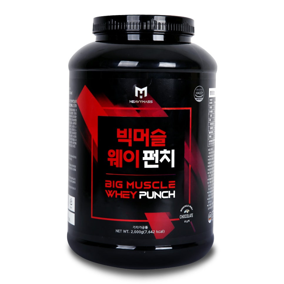 머슬365 이미지