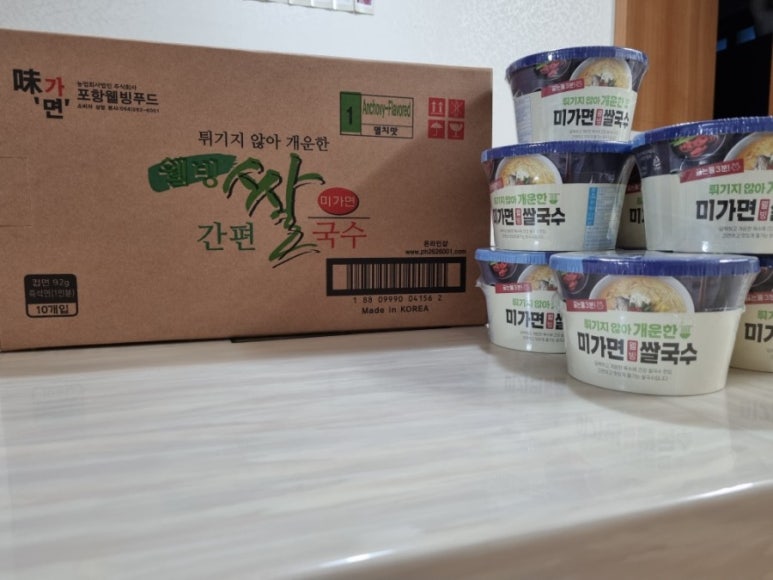 농업회사법인 주식회사 포항웰빙푸드 이미지
