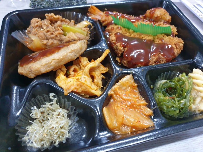 한솥도시락대구침산점 이미지