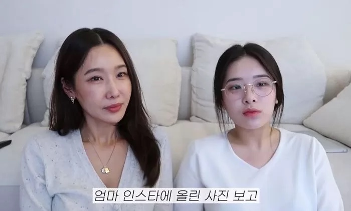 엄마속옷 이미지