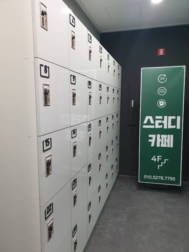 율카페 이미지