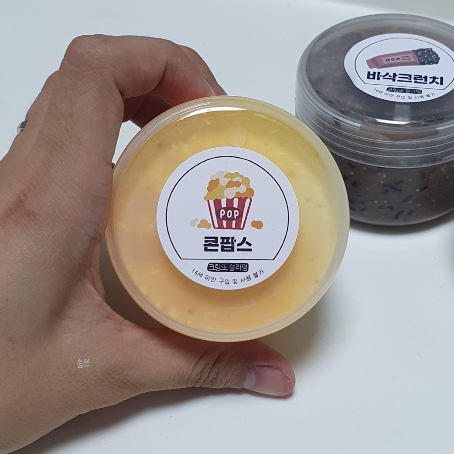 비즈팝스 이미지