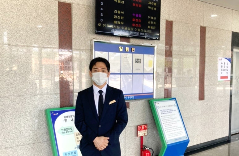 김해복음병원장례식장 이미지