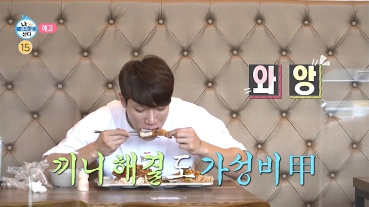 플러스뷔페 이미지