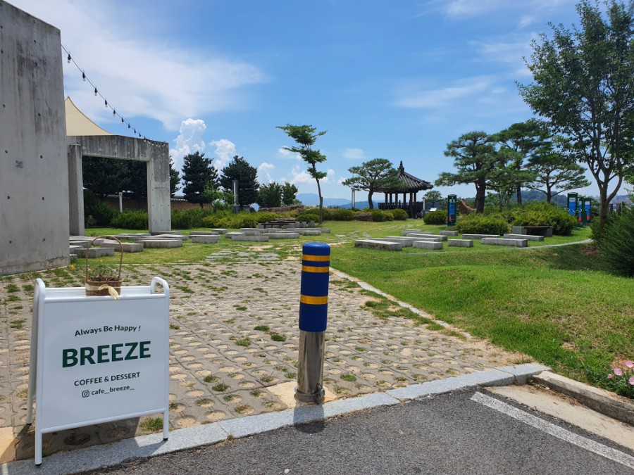 카페브리즈 (cafe breeze) 이미지