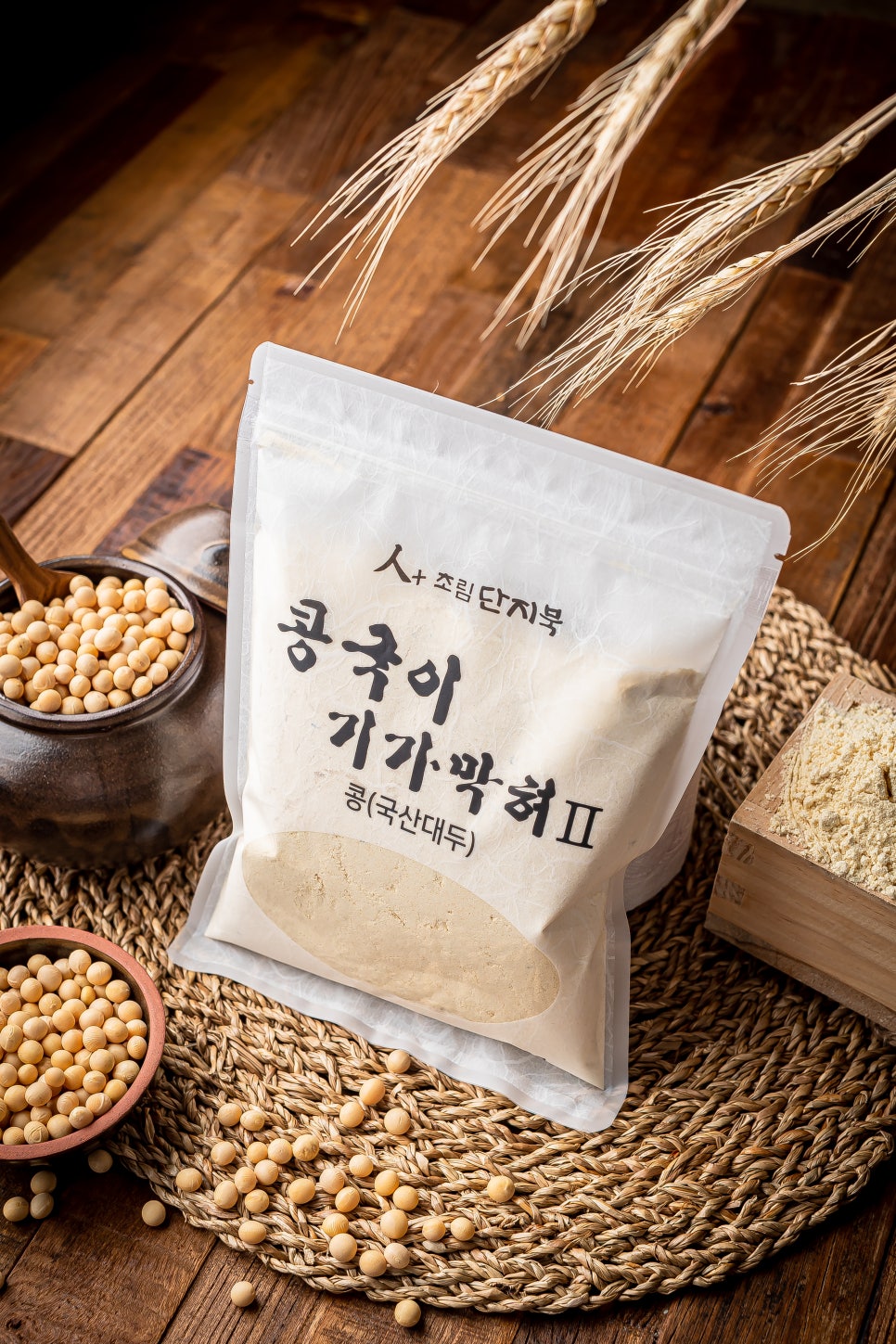 초림식품 이미지