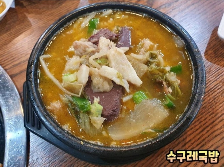 홍도왕소금구이 이미지