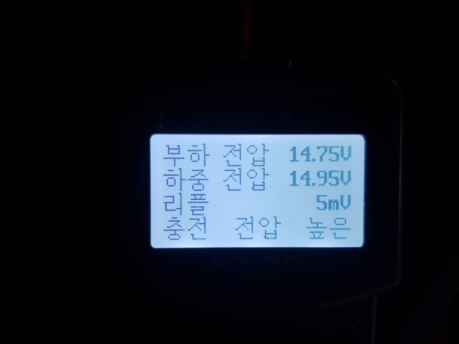 바로자동차배터리출장밧데리 이미지
