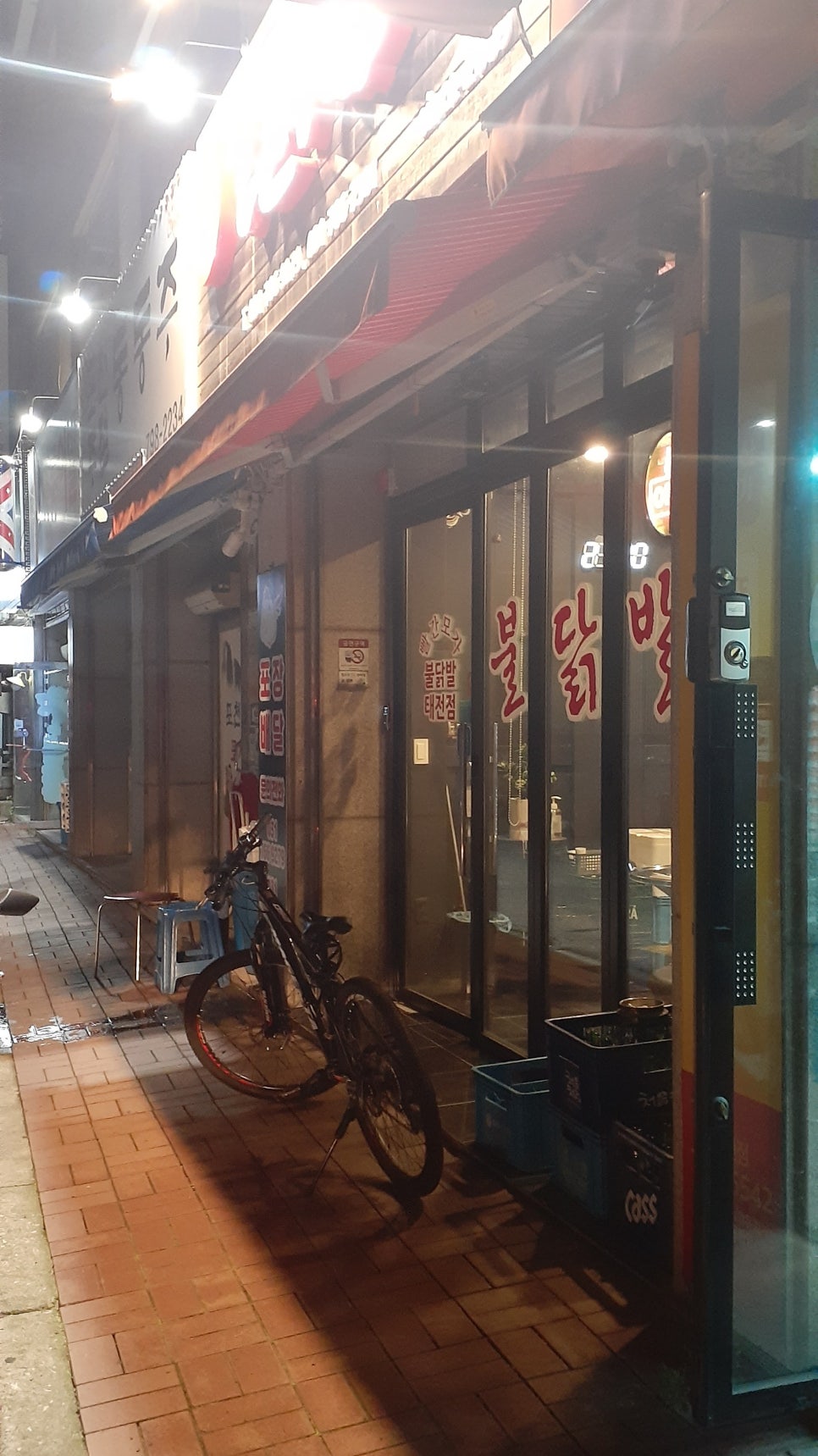 빨간모자얼큰이 이미지