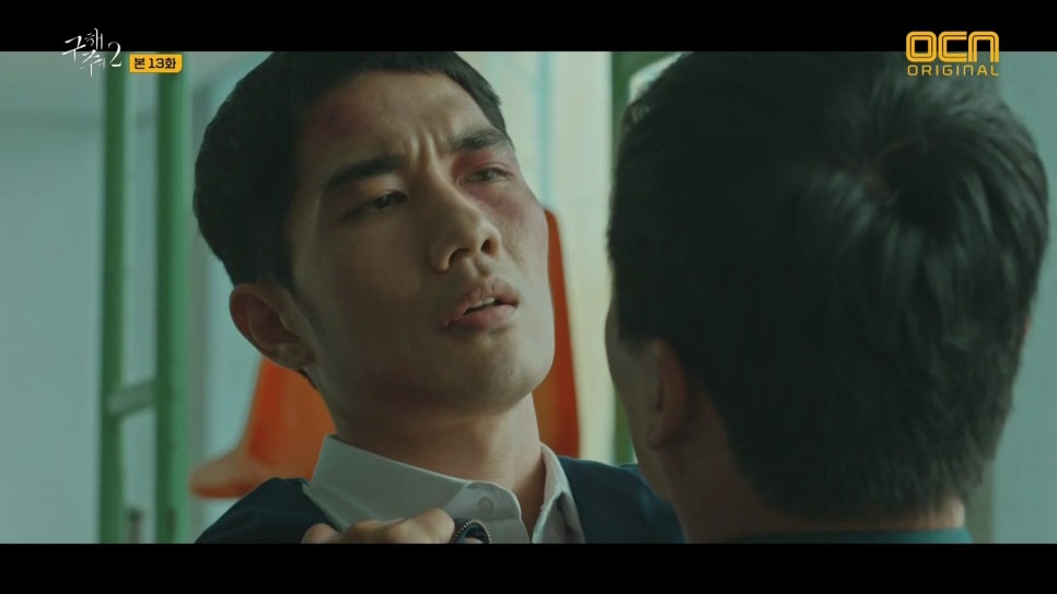 영선유통 이미지