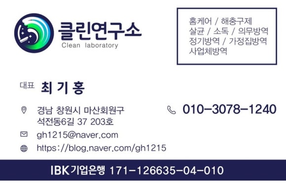 엣지노래연습장 이미지