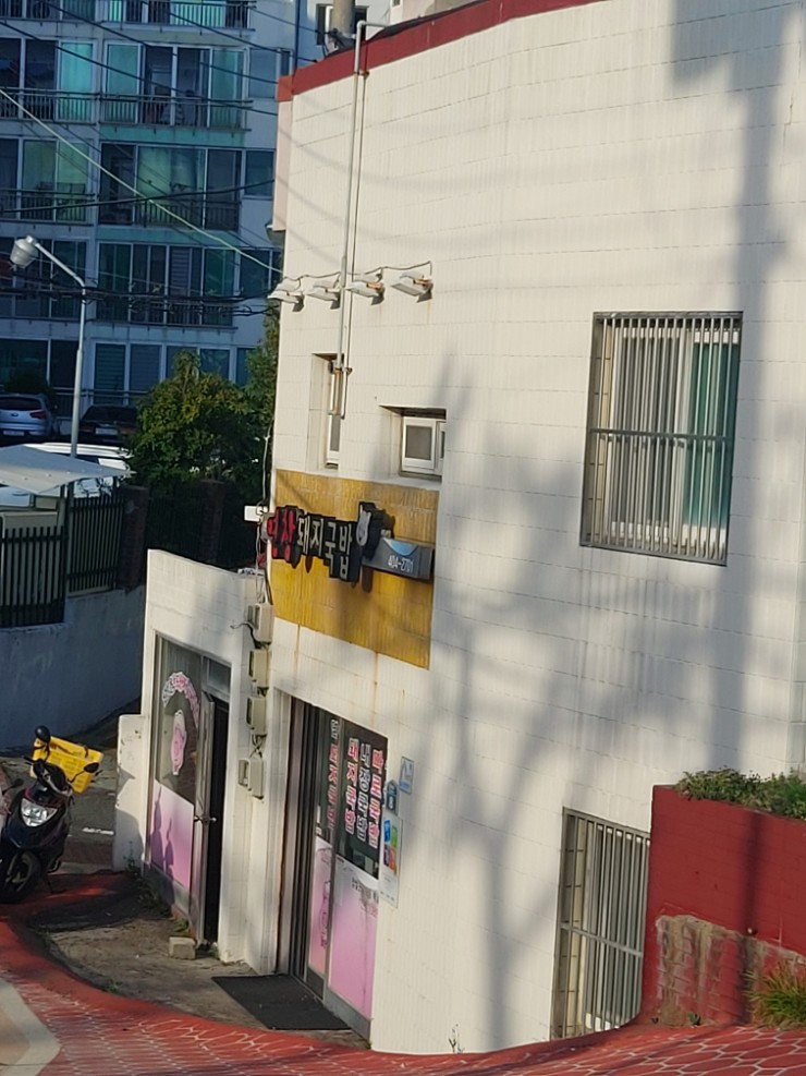 연창돼지국밥 이미지