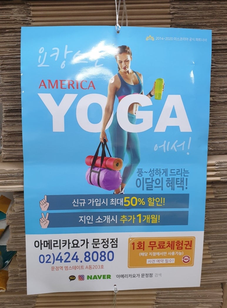 피알닷컴 이미지
