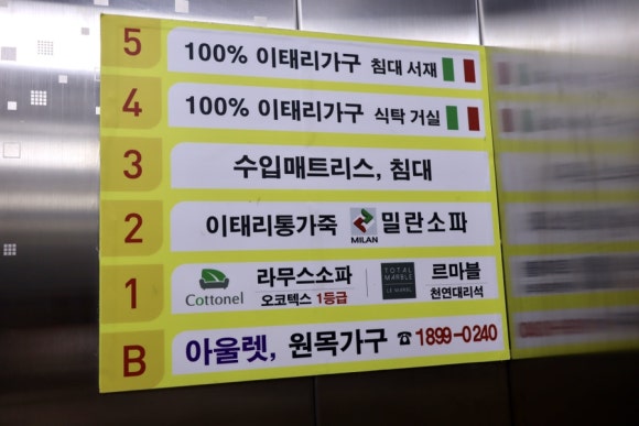 홍스페이스 이미지