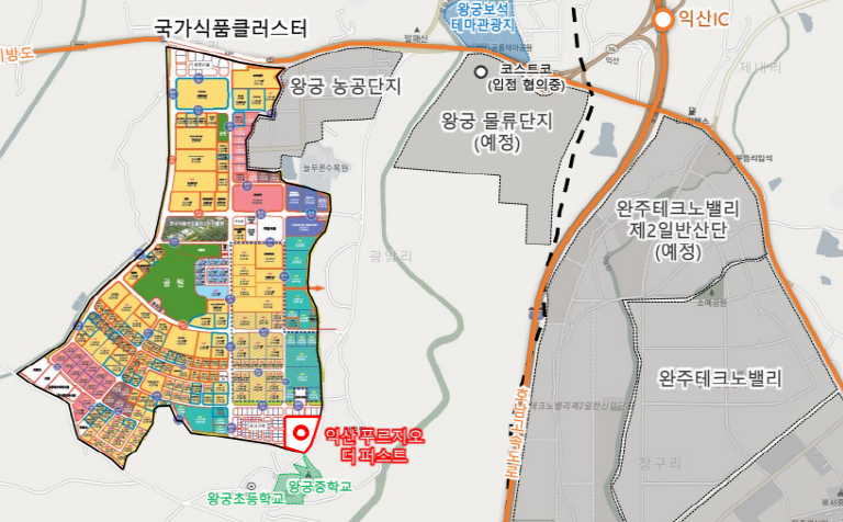 한국식품산업클러스터진흥원 파일럿플랜트 이미지