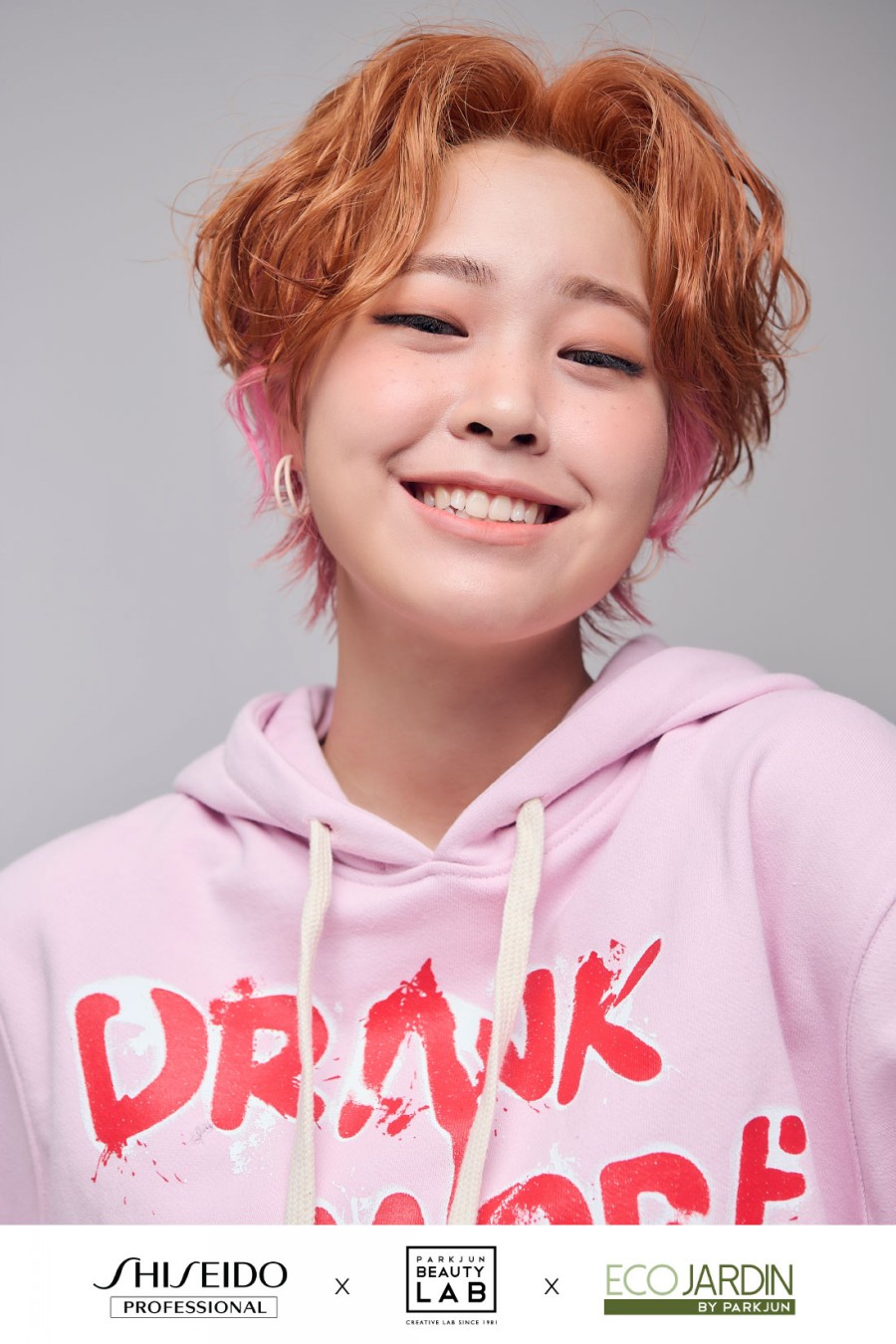 선샤인뷰티 이미지