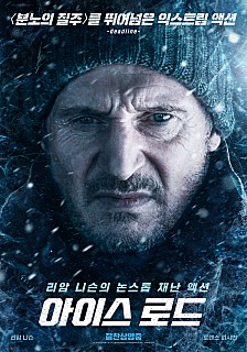 로드포스트 이미지