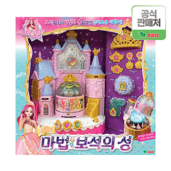 쥬쥬키드 이미지