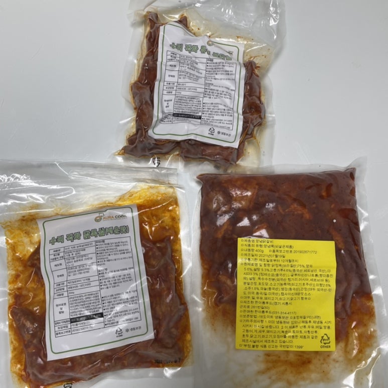 아우라쿡 이미지