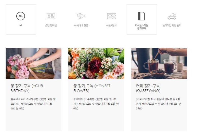 지산점기아오토큐 이미지