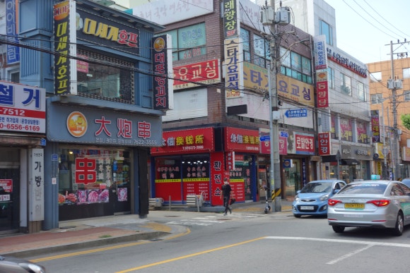 중국동포활동실 이미지