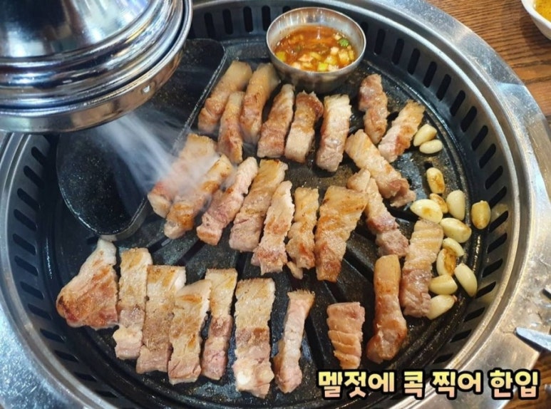 홍도왕소금구이 이미지