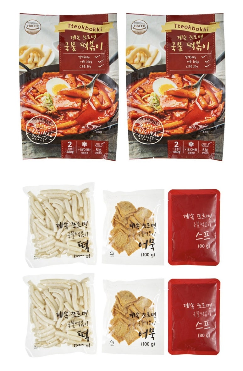 계속쪼르면 이미지