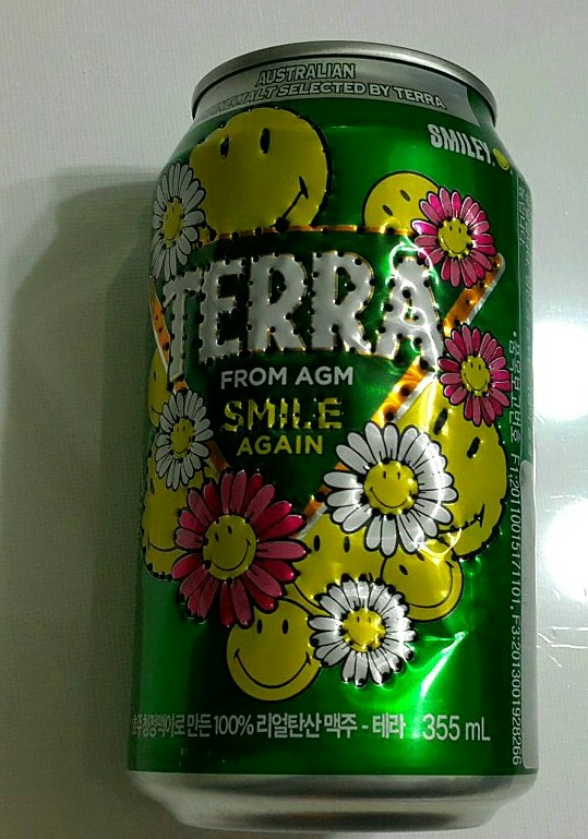 캔무드 이미지