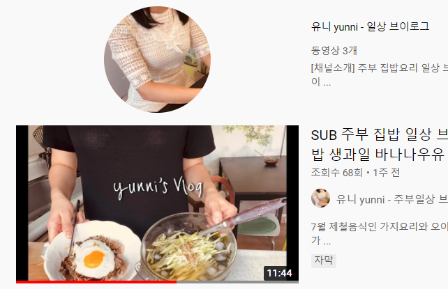 창엔아이 이미지