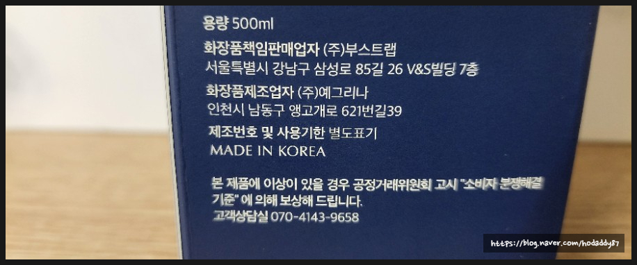 (주)부스트랩 이미지