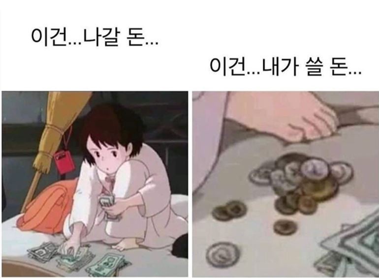 소프트심볼 이미지