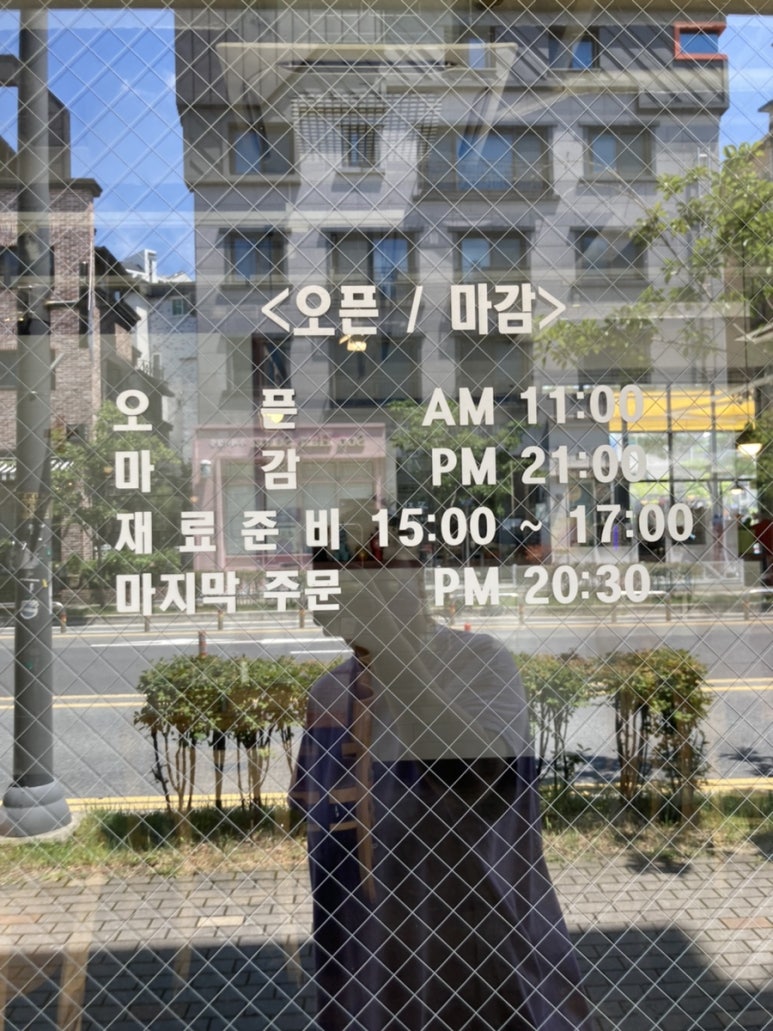 이상돈돈까스 이미지