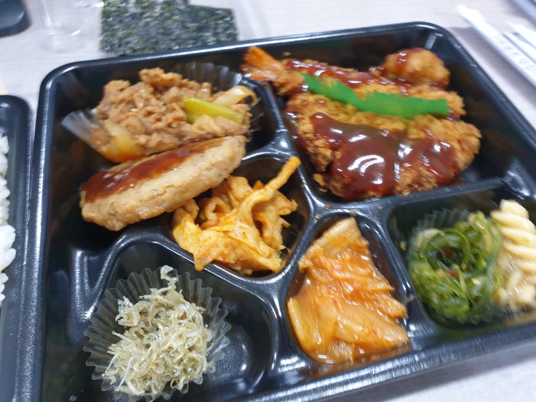 한솥도시락대구침산점 이미지