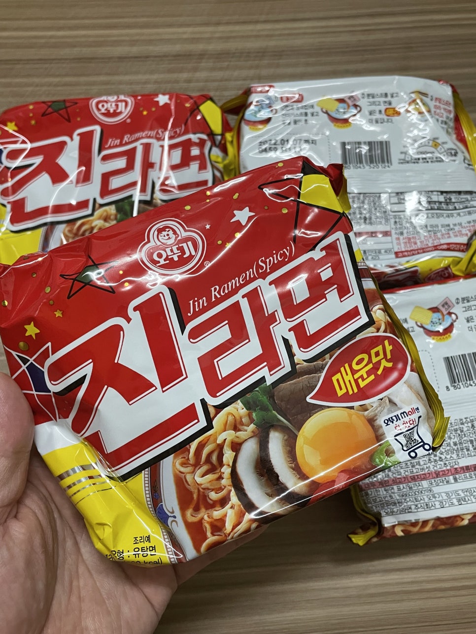 주식회사 덕우 이미지