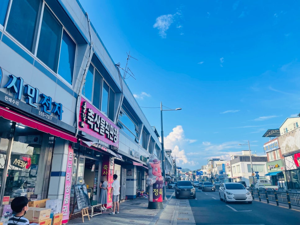 총각네축산물 이미지