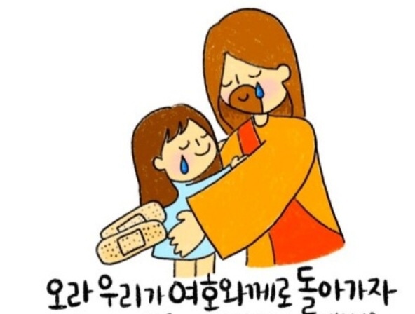 소망기타교실 이미지